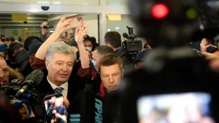 Порошенко прилетів до Києва