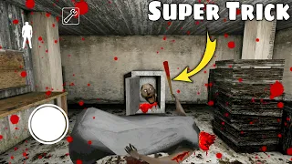 Super Trick in Granny by Game Definition Hindi | Special Secret Tips and Tricks Chapter 1 Car Escape