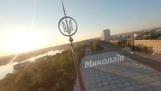 (c)  Миколаїв - промо відео