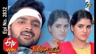 Manasu Mamata | 15th February 2020 | Full Episode No 2832 | ETV Telugu