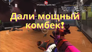 Уверенно двигаемся к намеченной цели❗️🔥 Путь до спецназа#6❗️🔥 Critical Ops//Критикал опс