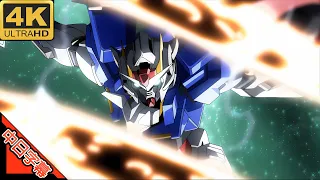 機動戦士ガンダム00 OP3 儚くも永久のカナシ 中日字幕 AI4K (MAD·AMV) (回憶系列)