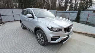 Geely Atlas Pro. Начало нашей истории. Покупка машины и первые впечатления.