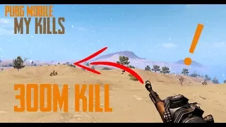 MOJI KILLOVI U PUBG MOBILE #1