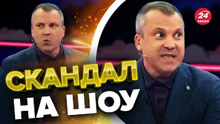 😆😆Підставив Олічку! Чоловік СКАБЄЄВОЇ сказав правду в ефірі