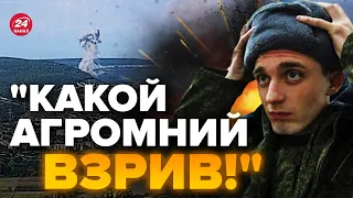 💥У КРИМУ ВИБУХИ! / Привіт КОРАБЛЯМ флоту РФ / Яскраві кадри БАВОВНИ