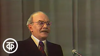 Поэзия. Д.Самойлов. Вечер в Концертной студии Останкино (1977)