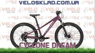 Cyclone Dream - модель 2024 на гідравліці, касеті, система 1/8, Shimano Altus