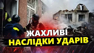 Масована АТАКА України: Сильні вибухи у КИЄВІ, ОДЕСІ та не тільки / Показали НАСЛІДКИ ударів