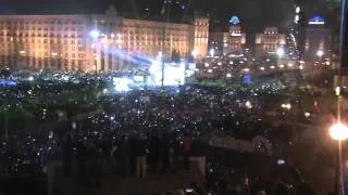 Новий рік на Майдані - New Year in Maidan
