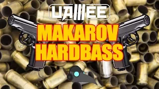 uamee - MAKAROV