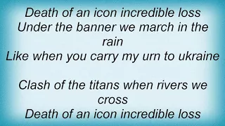 Army Of Lovers - Carry My Urn To Ukraine Lyrics