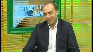 Интервью руководителя СтартАп.ТВ в программе "Свои Люди" Антона Веселова