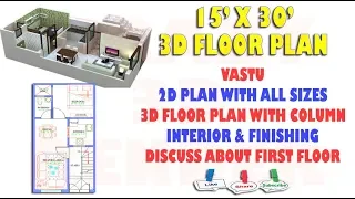 15X30 3D GROUND FLOOR PLAN | 15X30 3D HOME PLAN | 15X30 3D HOUSE PLAN | 15X30 3D HOME DESIGN |15X30