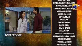 Tere Bin Episode 25 Teaser - 16th March 2023 - HAR PAL GEO