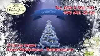 Ресторан "GOLDEN TIME"