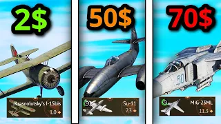 2$ vs 50$ vs 70$ PREMIUM PLANE (which is the best? From low tier to Top tier)