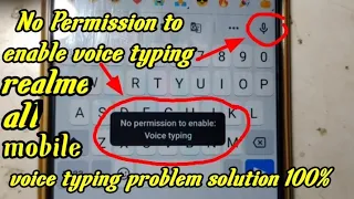 No permission to enable voice typing solution 100% / realme narzo 50a voice typing easy solution100%