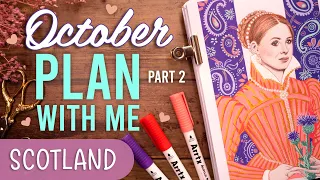 OCTOBER Bullet Journal Setup PLAN WITH ME Scotland Theme Part 2 🍻 using ARRTX Acrylic Markers