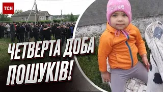 😱 Її забрали на машині! Мама зниклої 2-річної Віолетти каже про викрадення. Дитину шукають 4 добу