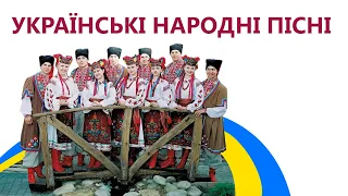 Українські народні пісні - гурт Вишня. Весільні застільні пісні. Пісні на свято,  Народні пісні