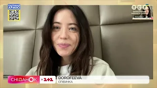 "Сейчас мы все – команда": DOROFEEVA о помощи Украине и творчестве во время войны