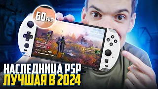 Gpd win 4 - лучшая консоль на Windows