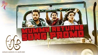 A Aa - Mummy Returns Song Promo || Nithiin || Samantha || Trivikram Srinivas || Mickey J Meyer