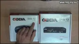 Распаковка цифрового эфирного ресивера DVB T2 CADENA HT-1290 и  HT-1658.