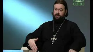 Уроки православия. О. Андрей Ткачев о теории и практике христианской жизни. Урок 1. 30 сентября 2015