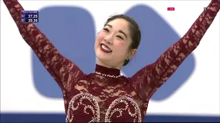 2017 NHK Mirai Nagasu SP ESP