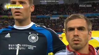 Anthem of Germany vs Algeria (FIFA World Cup 2014)