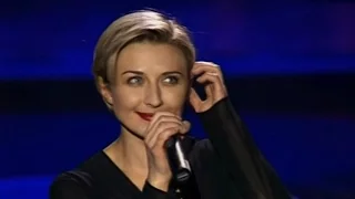 Татьяна Овсиенко - «Где же ты, любимый»  («Песня-97» февраль.)