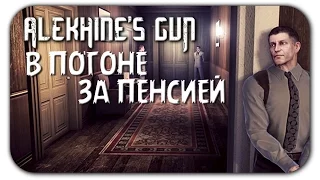 Приключения GusA в игре Alekhine's Gun (геймплей, 2016)