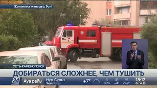 Спасатели Усть-Каменогорска: Добираться сложнее, чем тушить пожар