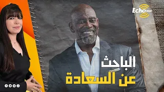 كريس جارنر.. من مشرد إلى أغني أغنياء أمريكا والبطل الحقيقي لفيلم "the pursuit of happiness"