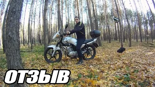 Спустя 20000км | Отзыв о мотоцикле Yamaha YBR 125