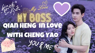 My Boss (2024) 你也有今天 chinese drama, Qian Heng in love with Cheng Yao in music