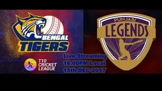 Bengal Tigers vs Punjabi Legends Live Streaming