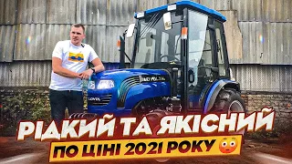 Рідкий та Якісний Мінітрактор по Ціні 2021 року😳 Ловол 354 Плюс