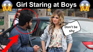 CUTE GIRL STARING AT BOYS in Pakistan Prank