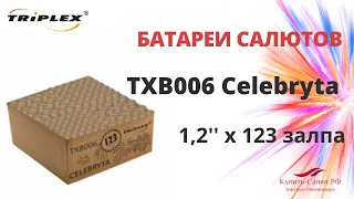 Celebryta TXB006   123 shots MIX