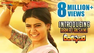 Rangasthalam Latest Teaser | Introducing Samantha as Rama Lakshmi | Ram Charan | Aadhi | DSP