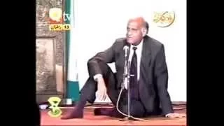 Aj Bari Der Naal Aya Oh Bashirya - Anwar Masood