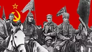 Мы красная кавалерия! We Are the Red Cavalry!