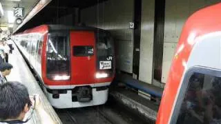 さよなら成田エクスプレス２５３系　東京駅連結シーン