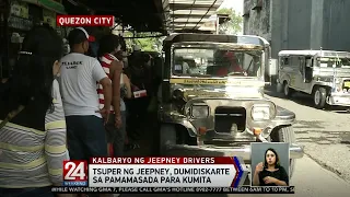 Tsuper ng jeepney, dumidiskarte sa pamamasada para kumita | 24 Oras Weekend