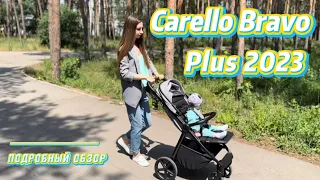 Прогулочная коляска CARELLO BRAVO PLUS 2023 года