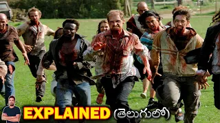 28 Weeks Later Movie Explained in Telugu | BTR Creations