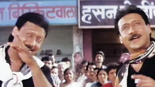जैकी श्रॉफ की डबल धमाल एक्शन कॉमेडी फिल्म दिल ही तो है - कादर खान, दिव्या भारती, शिल्पा शिरोडकर
